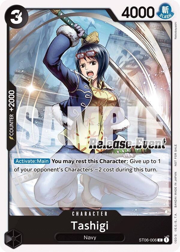Tashigi (ST15 - ST20 Release Event Pack) - ST06-006 - (One Piece Promotion Cards)
