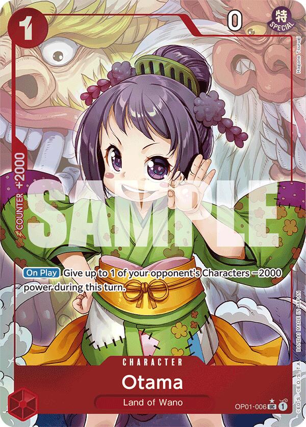Otama (Full Art) - OP01-006