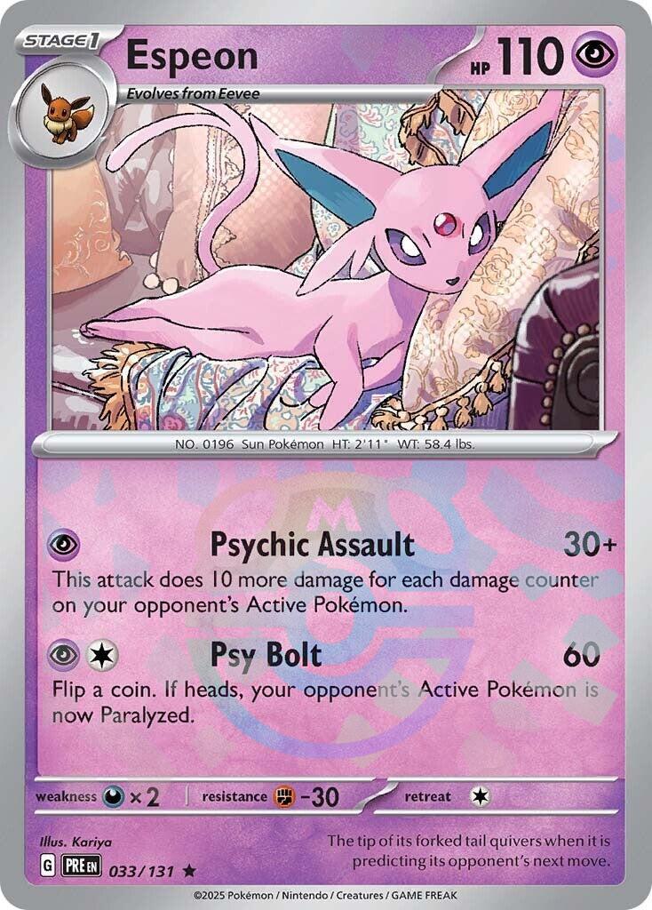 Espeon (Master Ball Pattern) - 033/131
