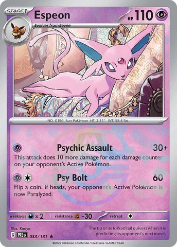 Espeon (Master Ball Pattern) - 033/131