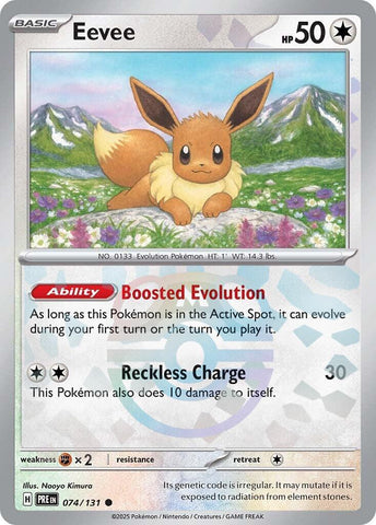 Eevee (Master Ball Pattern) - 074/131 - (SV: Prismatic Evolutions)