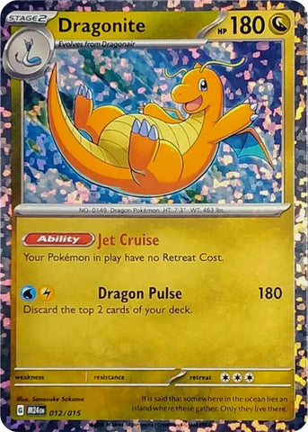 Dragonite - 012/015