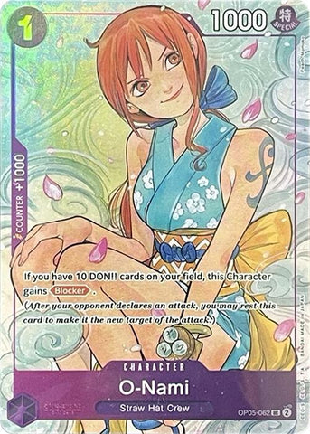 O-Nami (Illustration Box Vol.1) (Textured) - OP05-062