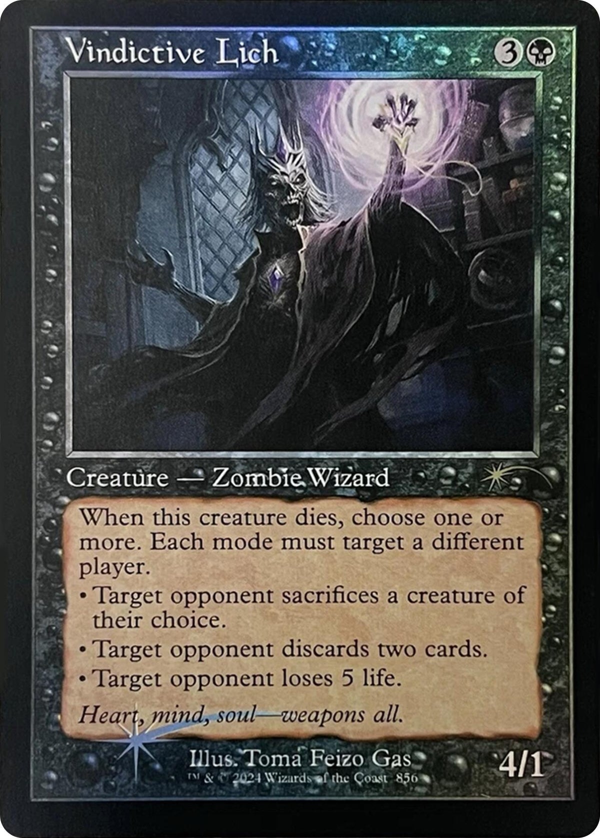 Vindictive Lich (Retro Frame)