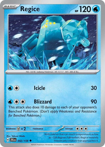 Regice - 042/159