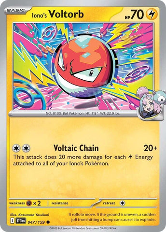 Iono's Voltorb - 047/159