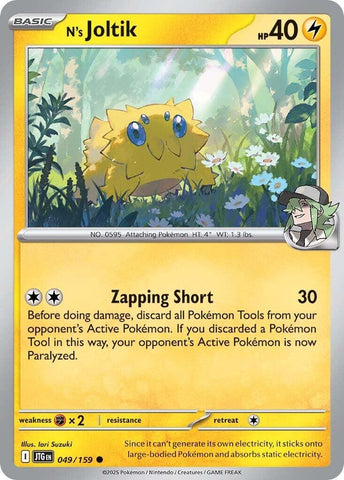 N's Joltik - 049/159