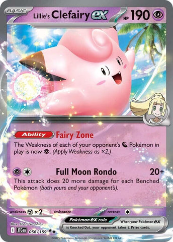 Lillie's Clefairy ex - 056/159 - 056/159 - (SV09: Journey Together)