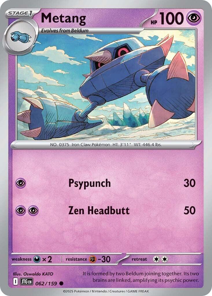Metang - 062/159