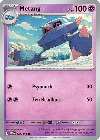 Metang - 062/159