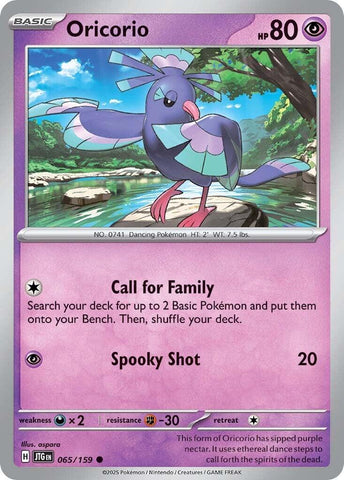 Oricorio - 065/159
