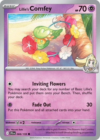 Lillie's Comfey - 068/159