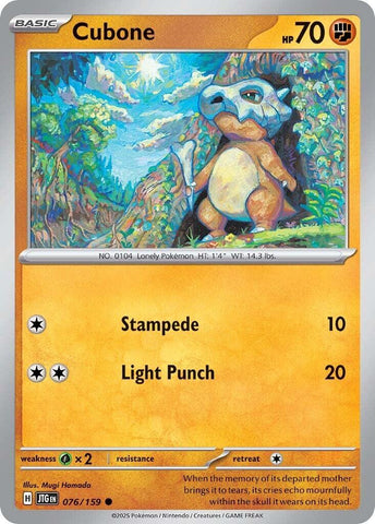 Cubone - 076/159