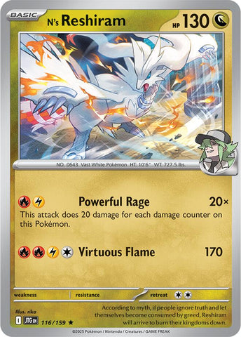 N's Reshiram - 116/159 - 116/159 - (SV09: Journey Together)