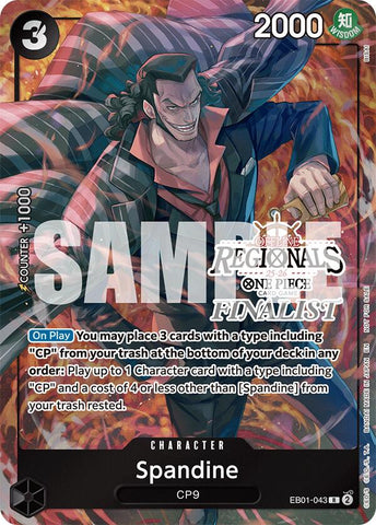 Spandine (Offline Regional Finalist Card Set 2025 Vol.1) - EB01-043