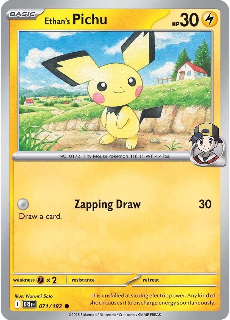Ethan's Pichu - 071/182