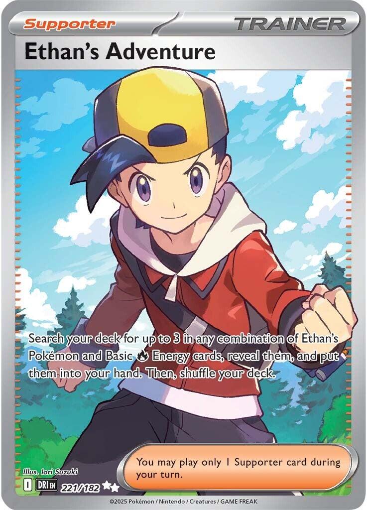 Ethan's Adventure - 221/182 - 221/182 - (SV10: Destined Rivals)