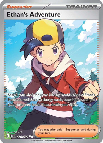Ethan's Adventure - 221/182 - 221/182 - (SV10: Destined Rivals)