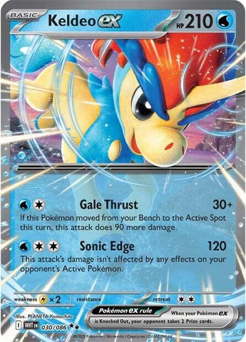 Keldeo ex - 030/086 - (SV: White Flare)