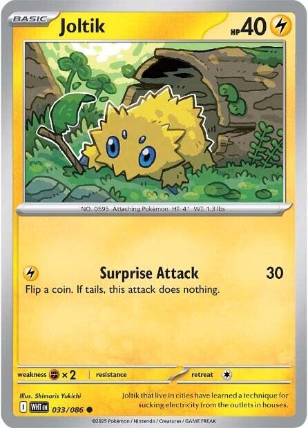 Joltik - 033/086