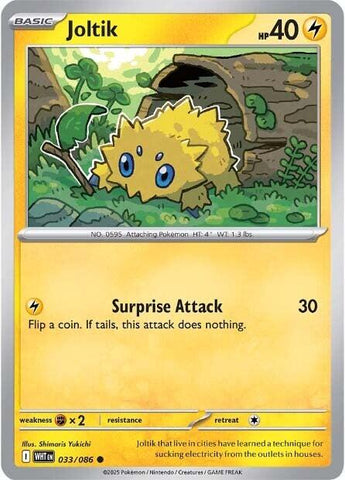 Joltik - 033/086