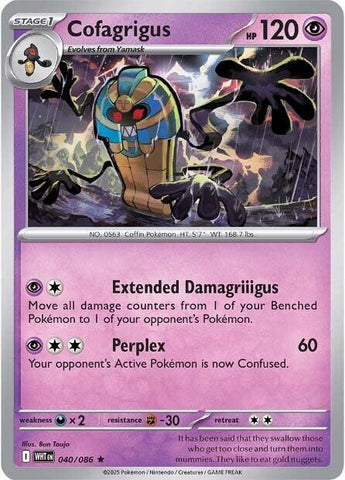 Cofagrigus - 040/086 - (SV: White Flare)