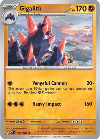 Gigalith - 048/086
