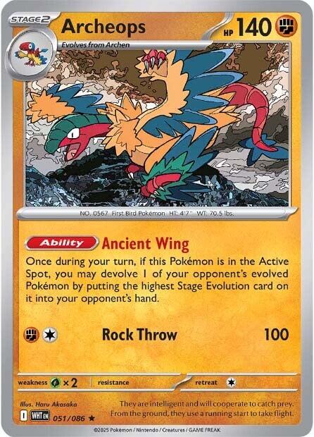 Archeops - 051/086 - (SV: White Flare)