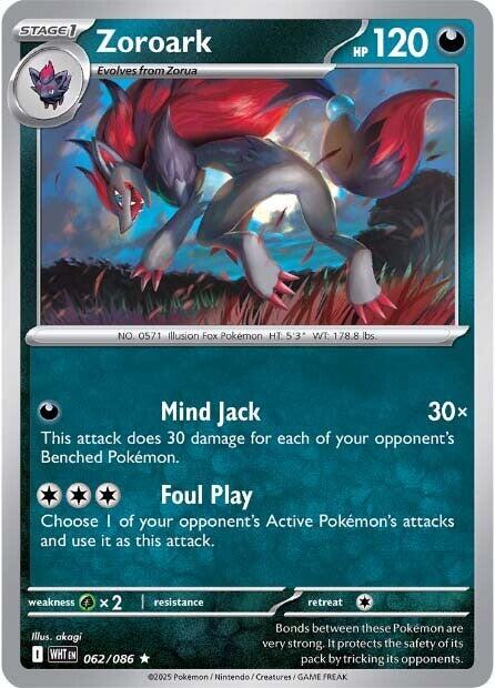 Zoroark - 062/086 - (SV: White Flare)