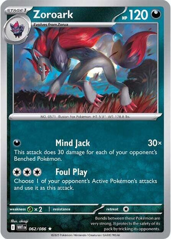 Zoroark - 062/086 - (SV: White Flare)