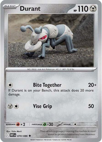 Durant - 070/086 - (SV: White Flare)