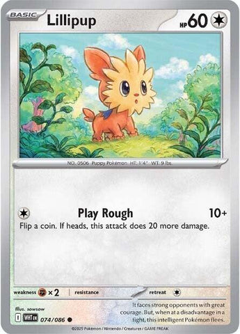 Lillipup - 074/086 - (SV: White Flare)