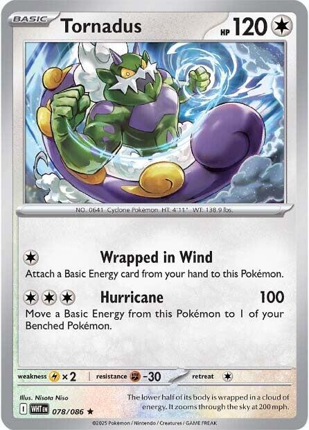 Tornadus - 078/086 - (SV: White Flare)