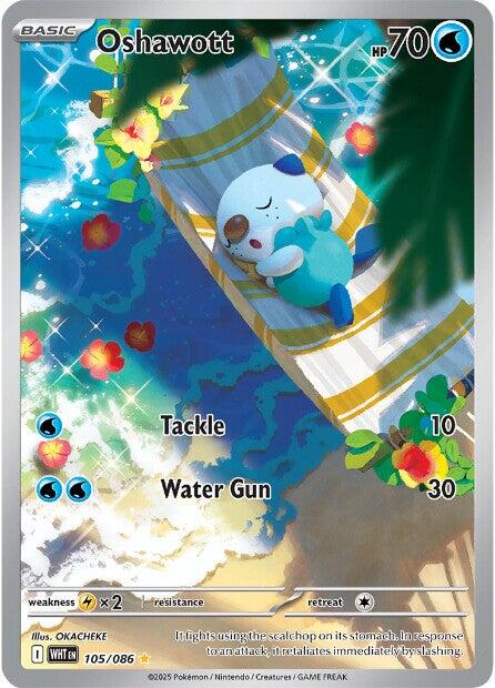 Oshawott - 105/086 - 105/086 - (SV: White Flare)
