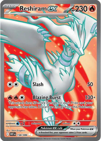 Reshiram ex - 158/086 - 158/086 - (SV: White Flare)