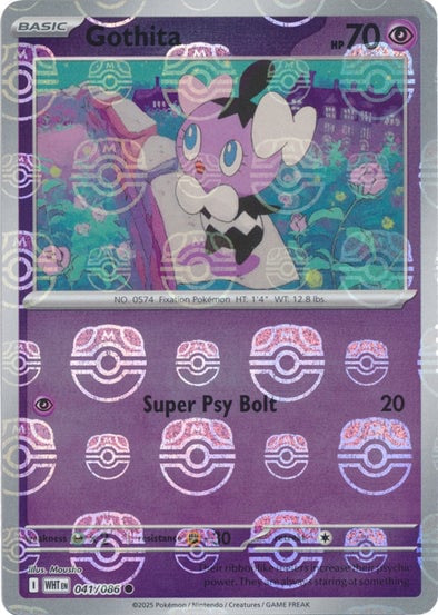 Gothita (Master Ball Pattern) - 041/086 - (SV: White Flare)