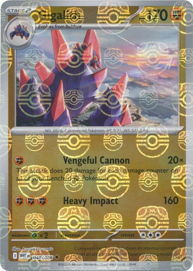 Gigalith (Master Ball Pattern) - 048/086 - (SV: White Flare)