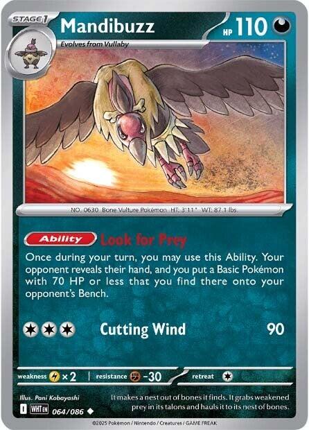 Mandibuzz - 064/086 - (SV: White Flare)