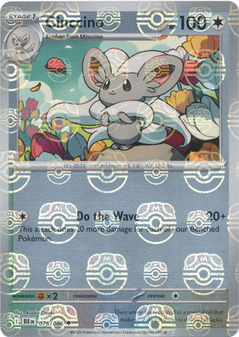Cinccino (Master Ball Pattern) - 076/086 - (SV: Black Bolt)