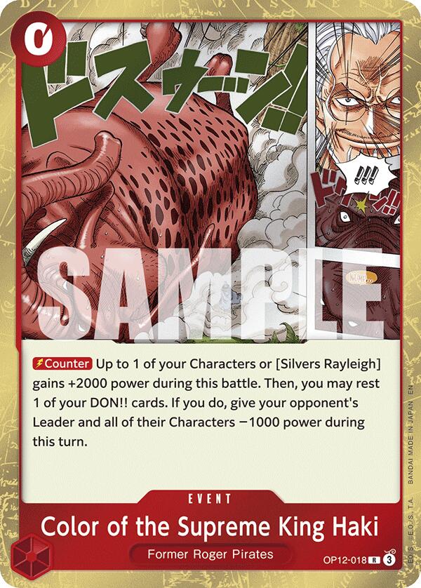Color of the Supreme King Haki - OP12-018