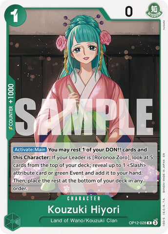 Kouzuki Hiyori - OP12-028