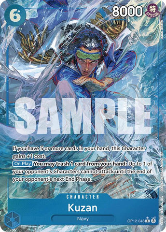 Kuzan (043) (Alternate Art) - OP12-043