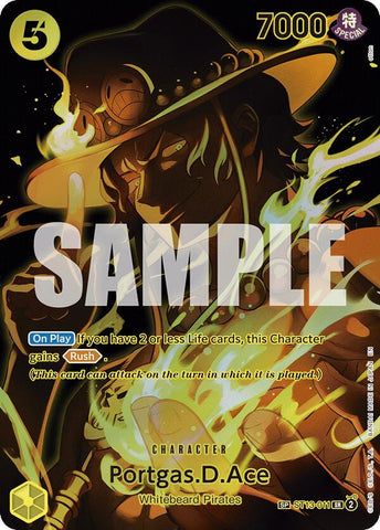 Portgas.D.Ace (SP) - ST13-011