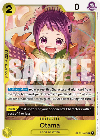 Otama - PRB02-016 - (Premium Booster -The Best- Vol. 2)