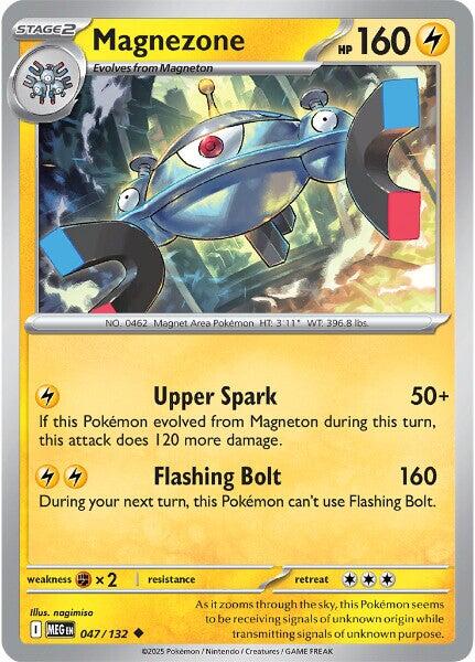 Magnezone - 047/132