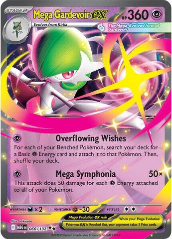 Mega Gardevoir ex - 060/132 - 060/132 - (ME01: Mega Evolution)