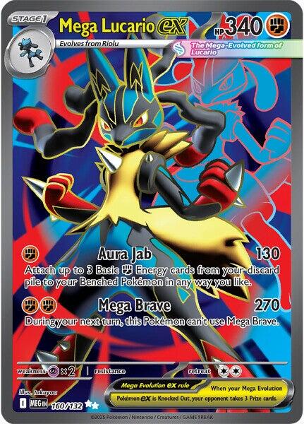 Mega Lucario ex - 160/132 - 160/132 - (ME01: Mega Evolution)