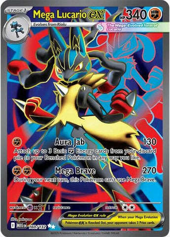 Mega Lucario ex - 160/132 - 160/132 - (ME01: Mega Evolution)