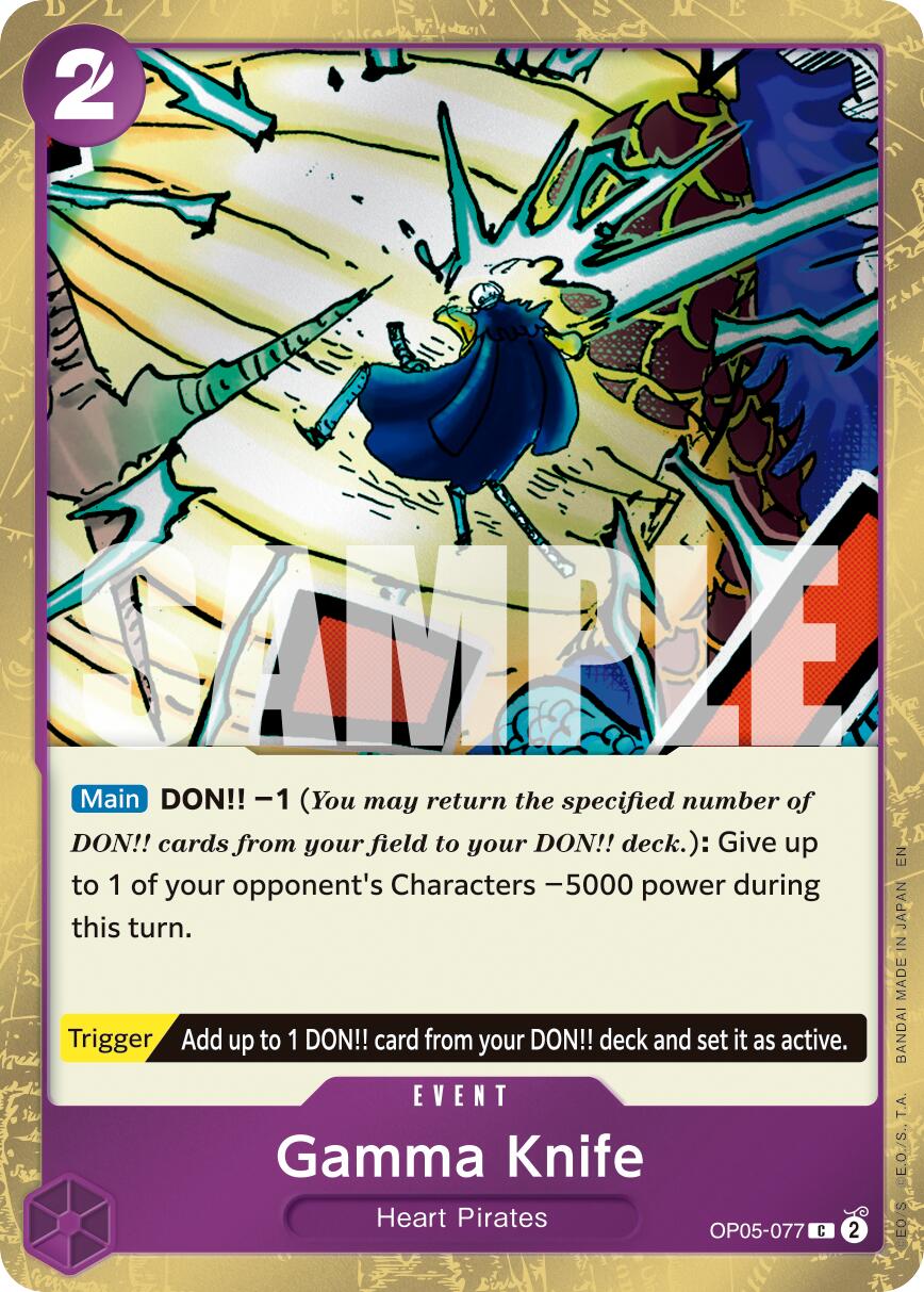 Gamma Knife (Pirate Foil) - OP05-077 - (Premium Booster -The Best- Vol. 2)