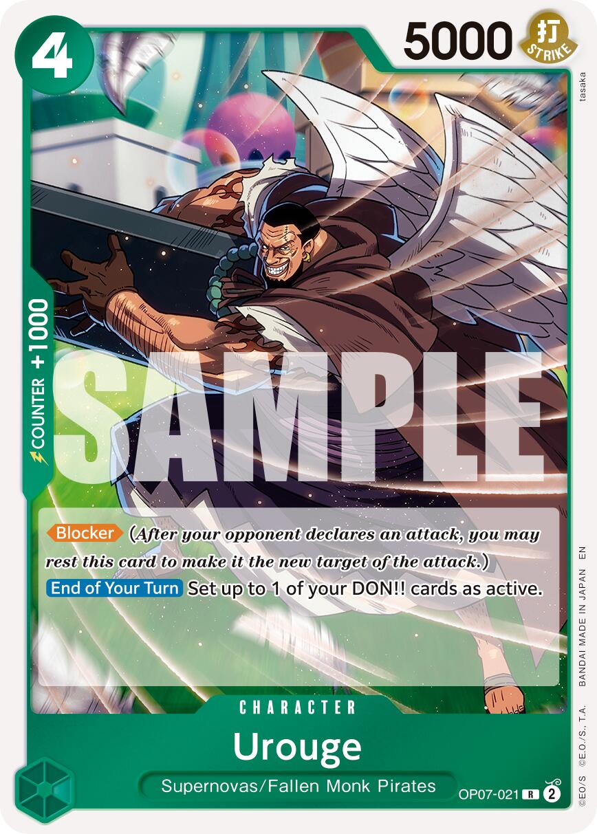 Urouge (Reprint) - OP07-021